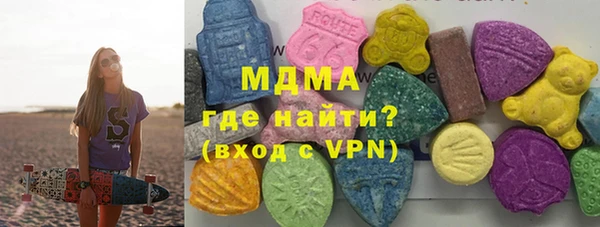 сатива Алексин