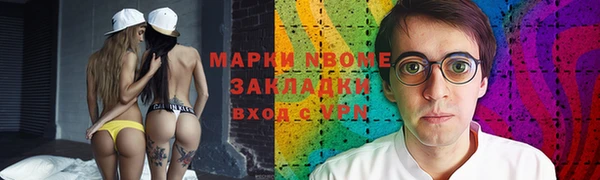 винт Алзамай