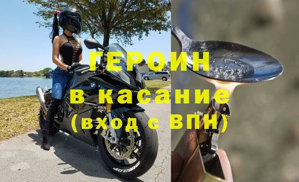 скорость Абинск