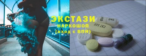 винт Алзамай