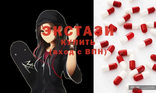 винт Алзамай