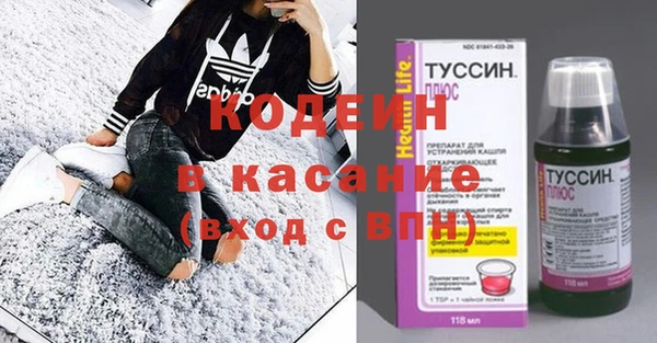сатива Алексин