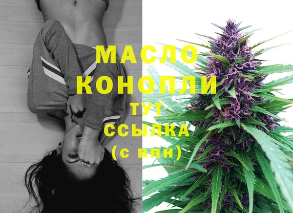 сатива Алексин