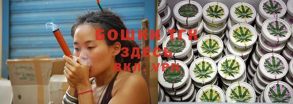 скорость Абинск