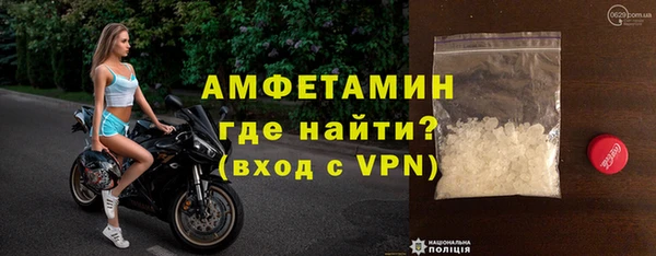 скорость Абинск