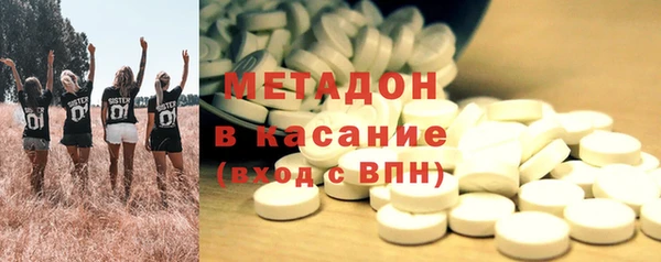 сатива Алексин