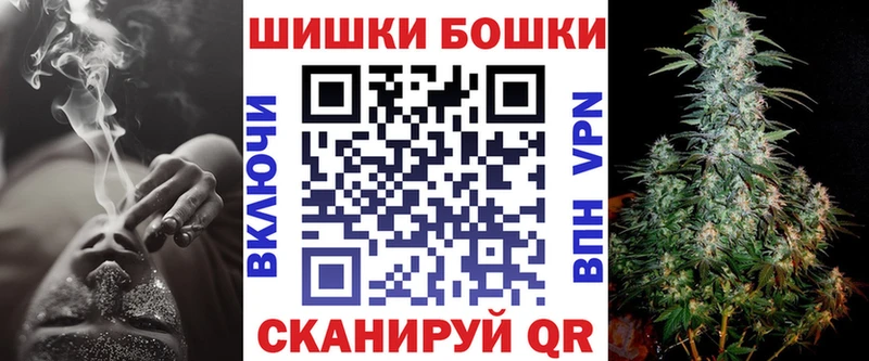 Марихуана гибрид  закладки  мориарти формула  Тавда  МЕГА  